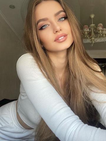 Владлена